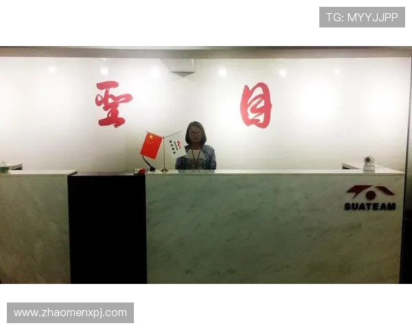 新葡京娱乐登陆安全保障措施，保障玩家资金与信息安全