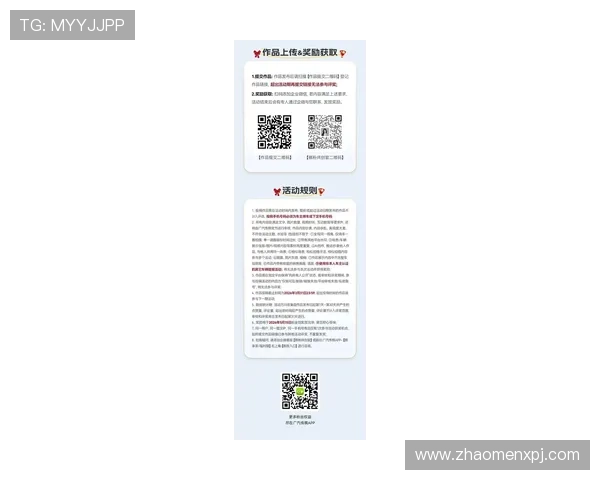 K8真人官方网址官方平台最新优惠政策，全面解析玩家如何获取更多福利与奖励