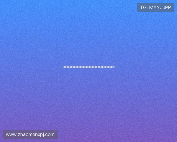 新葡京旗舰厅注册平台最新优惠活动与福利政策全面解析助你轻松获取丰富奖励