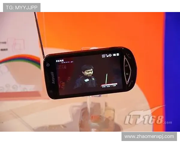 wm真人官方入口官方授权,确保每一位玩家都能享受公平公正的游戏环境