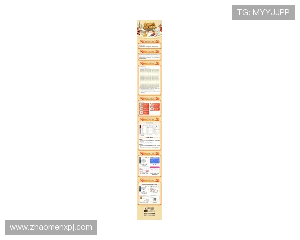 PA视讯在线平台的最新优惠活动与充值返利攻略
