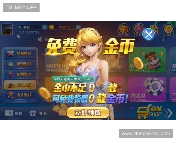 在OG真人游戏官网上畅玩多样化真人娱乐游戏，享受高品质的视觉与操作体验