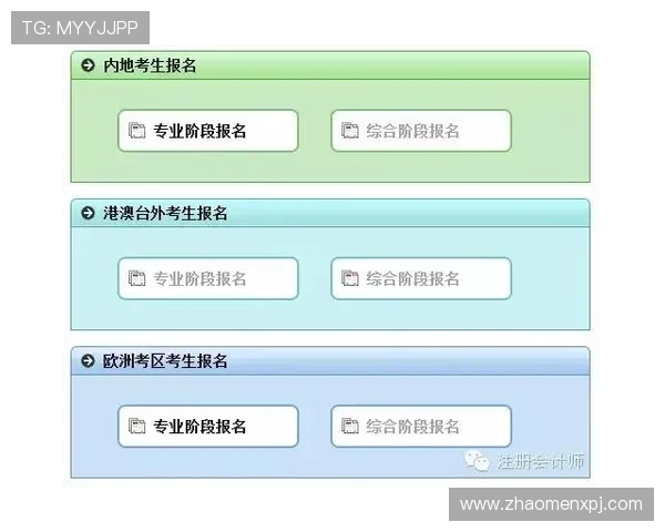 如何注册并登录AG视讯厅官网，详细步骤指导让你快速开启精彩游戏之旅