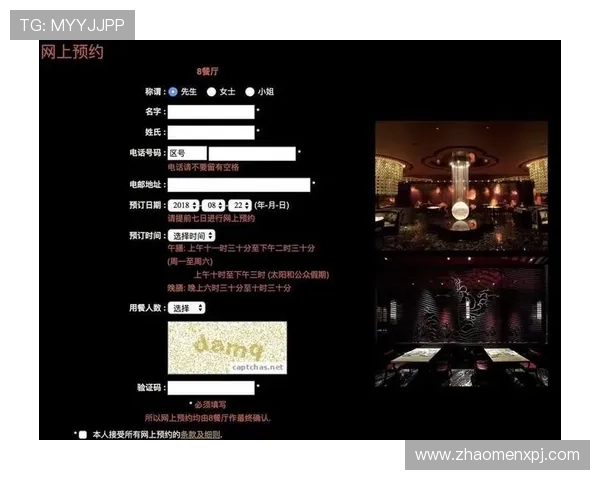 澳门新葡京登陆客服支持全天在线,及时解决玩家各种疑问与问题