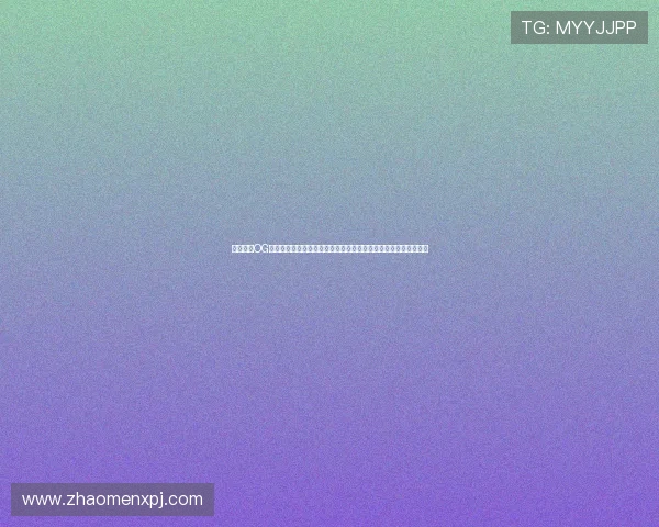 全面解析OG真人官网的最新优惠活动与注册流程，助你轻松开启精彩游戏之旅