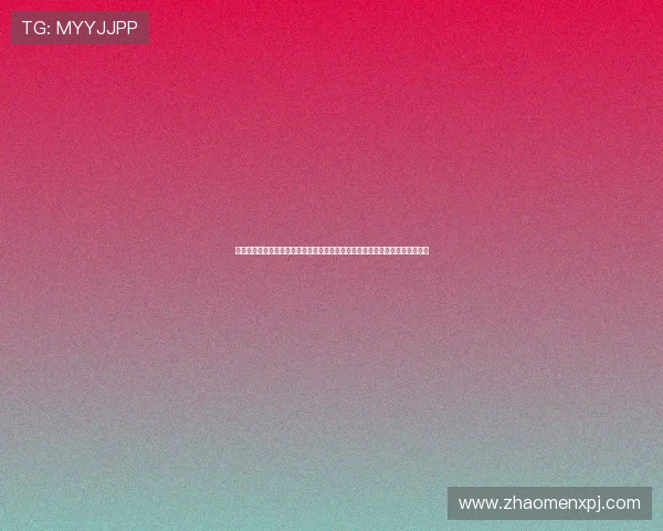 凯发真人视讯游戏攻略详解从入门到高手提升您的游戏技巧与赢率实现稳定盈利