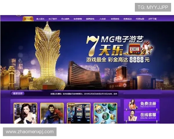 新葡京娱乐城官网最新优惠活动与丰富的游戏选择全面介绍